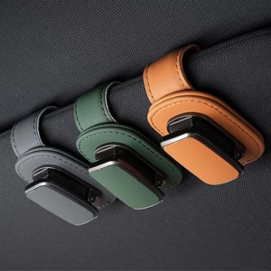 차량용 선글라스 거치대 클립 선바이저 안경 썬글라스 걸이 자동차 보관함 홀더 케이스 집 썬그라스