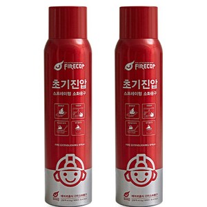 파이어캅 초기진압 스프레이형 소화기