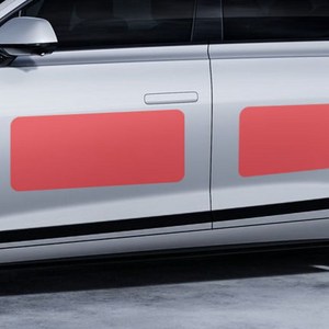 문콕방지 도어가드 PPF 도어보호필름 4장 한대분 신차용품 브이가드PPF, 4개