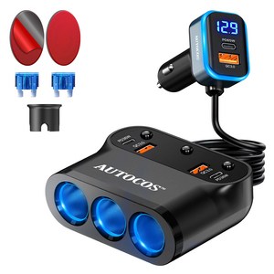 오토코스 차량용 고속 충전기 360W 대용량 멀티 소켓 PD 65W 시가잭 ATS-109 세트, 1세트, 3구
