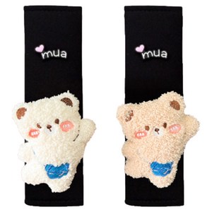 플라우디 자동차 안전벨트 커버 사계절 안녕 곰돌이 2p, 화이트+연브라운(1+1), 1개