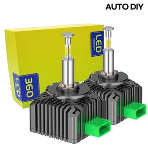 아이오닉 전조등 4면 HID LED 헤드램드 2개 1세트