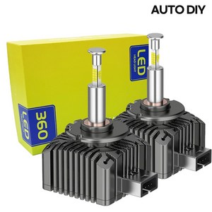 현대 그랜저HG 전조등 4면 HID LED 헤드램드 2개 1세트