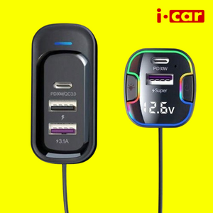 아이카 차량용 네온 5포트 멀티 고속 시거잭 충전기 120w, 5구, 1개