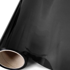 BK50 햇빛, 자외선, 시선차단 썬팅필름 맞춤재단