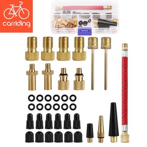자전거 공기주입기 노즐 펌프 주입기 에어 주입 바람넣는 젠더 변환 벨브 바람넣기 어뎁터