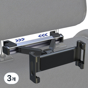 PARAGS 차량용 삼각 태블릿 거치대, 블랙, 3개