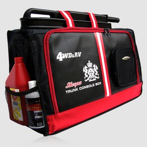 차량 RV1 트렁크 정리함