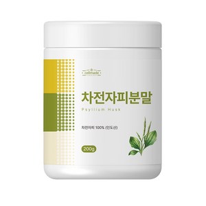 차전자피 식이섬유 가루 100% 인도산 차전차피 분말