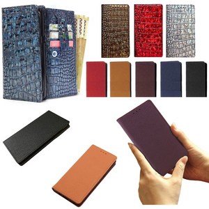 갤럭시 S26플러스 케이스 SM-S947N 천연 소가죽 (CTS 플립 뽁뽁이덮개) 카드 지폐 수납 포켓 자석 슬림 지갑 (예쁘고 깔끔한 고급 스러운) 커버