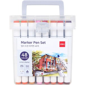 델리 둥근 삼각 트윈 화방마카 + 케이스 보관세트 70803