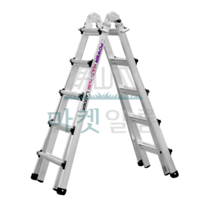 알룸 KS인증 국산 알루미늄 LS사다리 다용도 5단, 1개