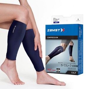 잠스트 카프 슬리브 종아리 보호대 2p 세트, 네이비, 1세트