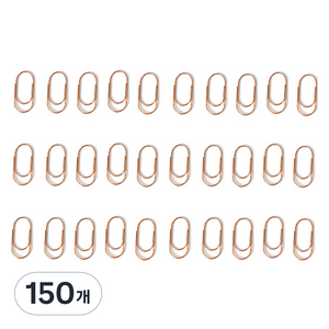 문구담 세련된 컬러 뚱클립 노멀 로즈골드, 150개, 1개입