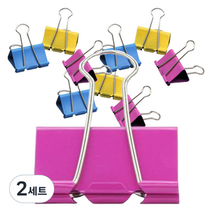 화신 더블클립 프라이머리 컬러믹스