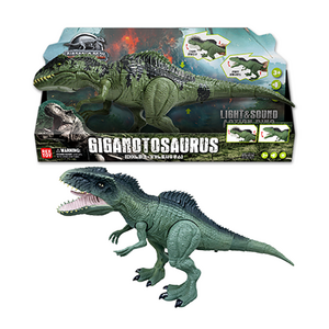 다이노파크 기가노토사우루스, 단품, 1개