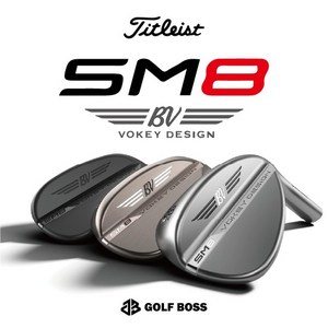 타이틀리스트 SM8 보키 웨지 투어크롬 58도