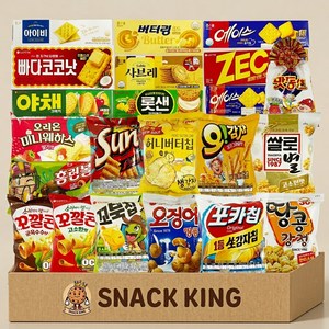 스낵킹 22종 과자세트 대용량 탕비실 인기과자, 1박스, 1세트