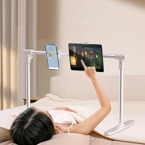 VANKIN 접이식 침대용 휴대폰 거치대 침대용 태블릿 거치대 높이 폭 조절 가능 듀얼 헤드 라이브 스탠드, 화이트, 1개, 거치대 풀세트