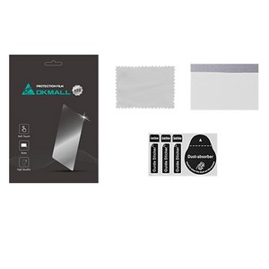 디케이몰 테슬라 모델3 하이랜드 호환 1열 터치스크린 지문방지 네비게이션 필름