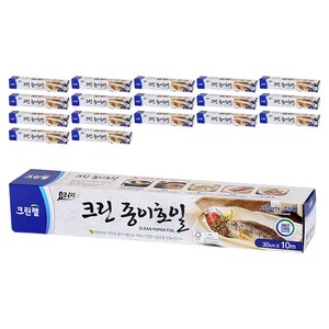 크린랩 종이호일, 10m, 18개