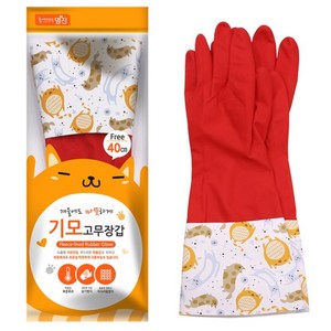 명진 기모 고무장갑 60켤레 (1BOX) 겨울 김장 설거지 방한 장갑, 레드, 대(L), 60개