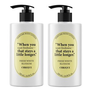 크리크 프레쉬 화이트 블로썸 퍼퓸 바디로션 향수대용 레몬 시트러스 500ml x 2개, 2개, 500ml
