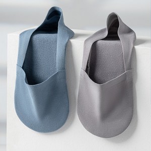 남성 페이크삭스, 버선 무지 양말 5켤레 [ 네이쳐워커 ]