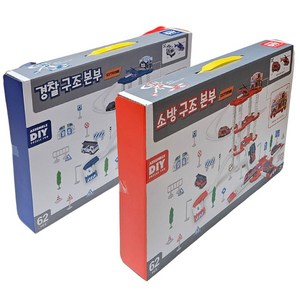 긴급출동구조본부 대/ 경찰 소방차 자동차완구 트랙 블럭조립 역활놀이 졸업 입학 명절 어린이선물, 1개