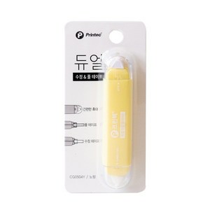 듀얼 수정 풀 테이프 노랑, 단품