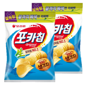 오리온 포카칩 오리지널