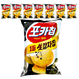 오리온 포카칩 트리플페퍼