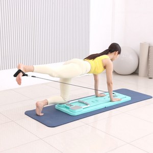 홈 필라테스 보드 가정용 리포머 홈필라 집에서하는 소도구 필라테스 운동 기구