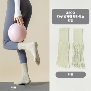 [3:100] 다섯 발가락 요가 필라테스 여성용 장목 양말 토삭스 발가락양말