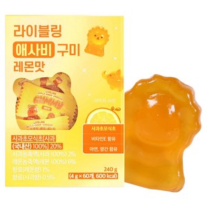 라이블링 애사비 구미 레몬맛, 240g, 1개