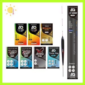 여름용 민물채비 낚시세트 채비세트 - 카본찌 솔리드찌 포함, 1개