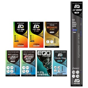 겨울용 초보낚시 세트 채비세트 - 찌미포함, 1세트, 상세페이지 필수