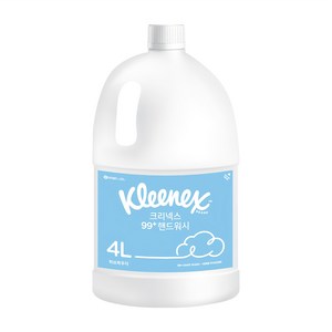 크리넥스 99 플러스 핸드워시 리필 허브파우더