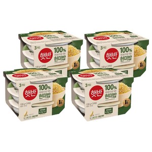 햇반 현미밥, 130g, 12개