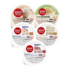 햇반 210g 1P+발아현미 210g 1P+라이스플랜 12곡잡곡밥 210g 1P+라이스플랜 현미귀리곤약밥 150g 1P+라이스플랜 100% 통곡물밥 130g 1P, 5팩, 910g