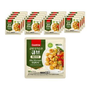 [굽네] 닭가슴살 큐브 매콤청양 100g, 100g, 20개