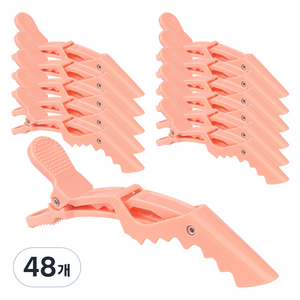 걸핀스 파스텔 헤어클립 미용 집게핀 대형 1520, 48개, 살구