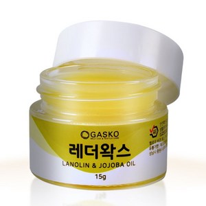 가스코 가죽 레더 왁스 명품 가방 가죽옷 구두 핸드백 특수 코팅 복원 유연성 발수 유지 관리 보수제 15g