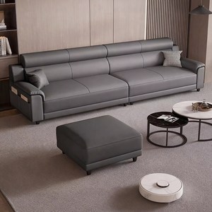 모두의몰 쇼파 소파 가구 가죽소파 가죽 4인쇼파 4인 거실 4인소파 4인용쇼파