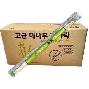 일회용 개별포장 고급 대나무 젓가락 3000개 1박스 100개씩 소분 포장, 1박스, 3000개