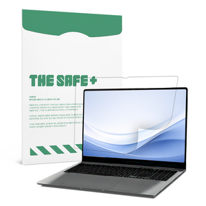 더세이프 갤럭시북5 프로 16(40.6cm) 저반사 지문방지 항균 블루라이트 차단 보호필름 1P