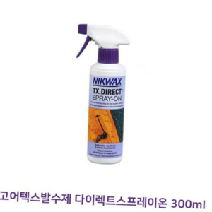 의류 발수제 기능성 다목적 스프레이 아웃도어 발수제 섬유 고기능성 강화제 스포츠 의류용 등산복 발수액