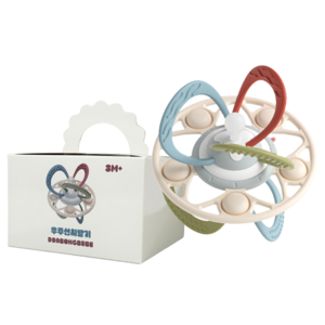 따봉베베 유아용 오볼 열탕소독 우주선 치발기