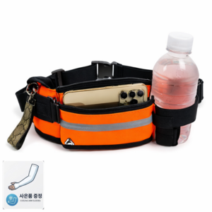 러닝벨트 플립벨트 마라톤 웨이스트백 경량 스포츠 힙색 워터백 조깅백, 1개, 오렌지
