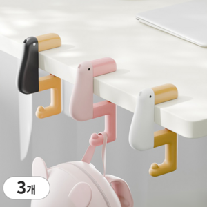 엘빈리빙 큐티 덕 책상 가방걸이